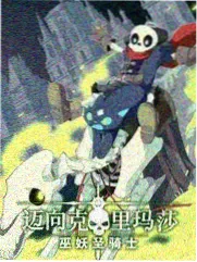 名侦探柯南 动漫 主题曲与配乐盘点档案图